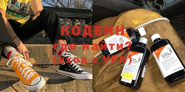 apvp Белоозёрский