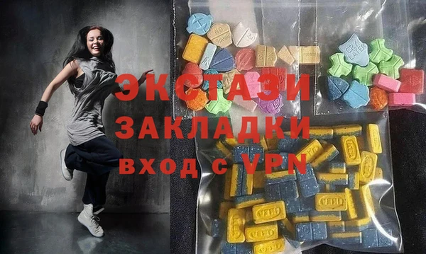 таблы Беломорск