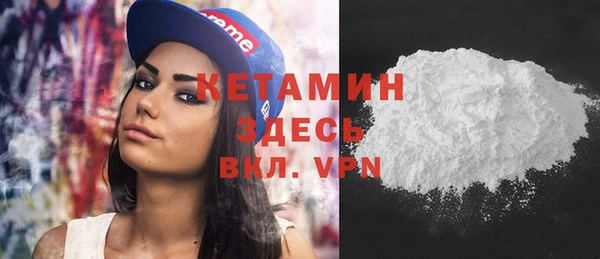 кокаин колумбия Белокуриха