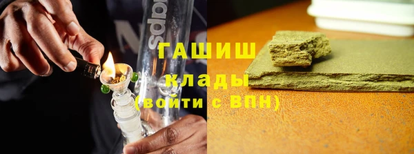 apvp Белоозёрский