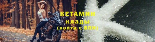 таблы Беломорск