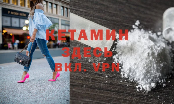 apvp Белоозёрский