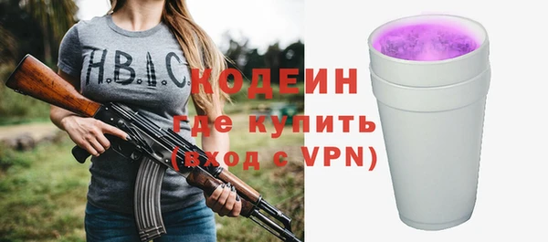 кокаин колумбия Белокуриха