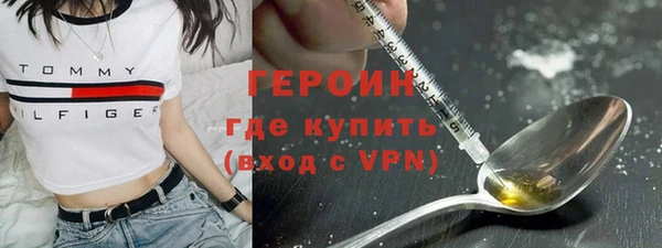 кокаин колумбия Белокуриха