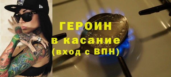 кокаин колумбия Белокуриха