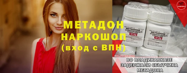 таблы Беломорск