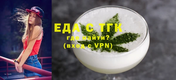 apvp Белоозёрский