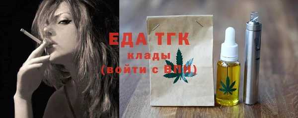 apvp Белоозёрский