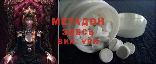 apvp Белоозёрский