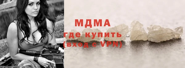 apvp Белоозёрский