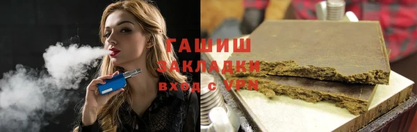 кокаин колумбия Белокуриха