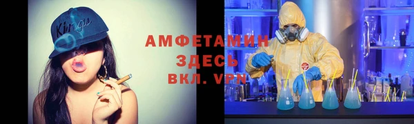 apvp Белоозёрский