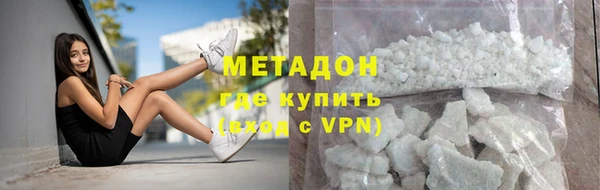 таблы Беломорск