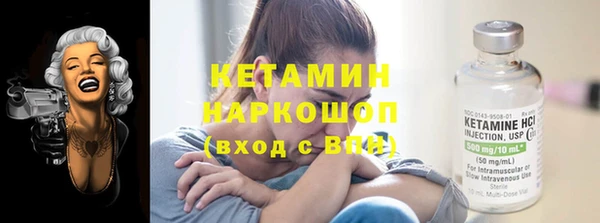 apvp Белоозёрский