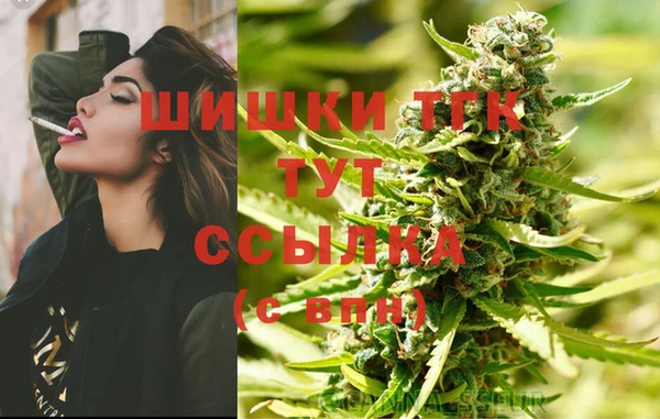 кокаин колумбия Белокуриха