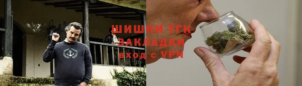 таблы Беломорск