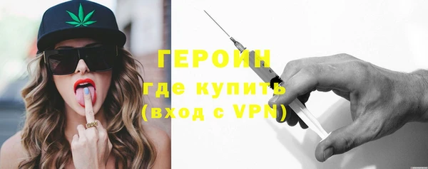 кокаин колумбия Белокуриха