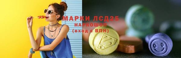 таблы Беломорск