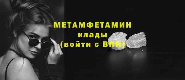 кокаин колумбия Белокуриха