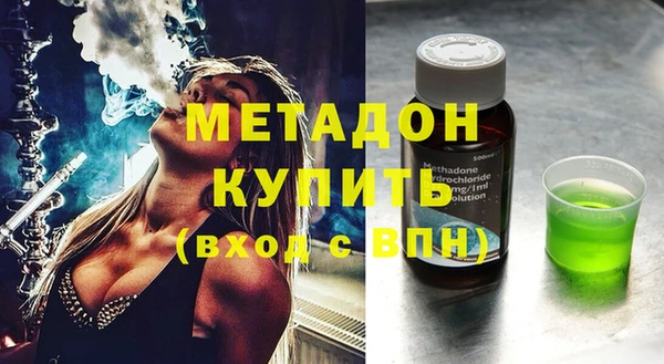 таблы Беломорск