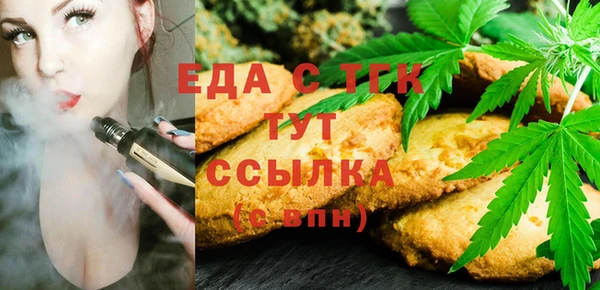 кокаин колумбия Белокуриха