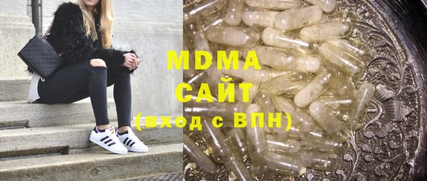 таблы Беломорск