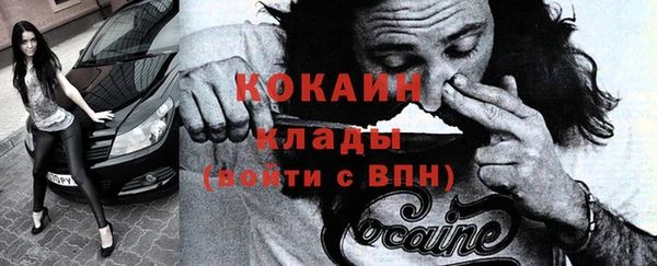 apvp Белоозёрский