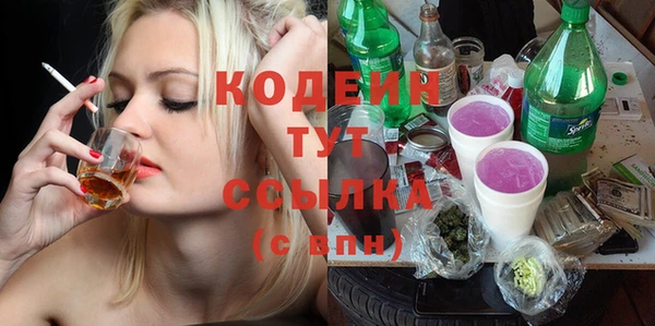 кокаин колумбия Белокуриха