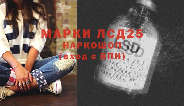 таблы Беломорск