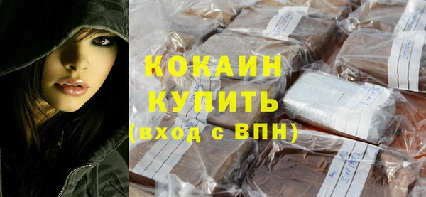 apvp Белоозёрский