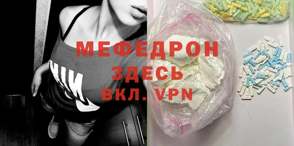 apvp Белоозёрский