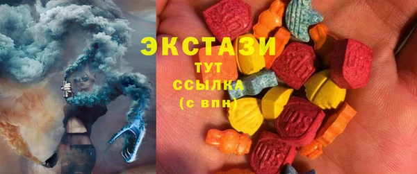 apvp Белоозёрский