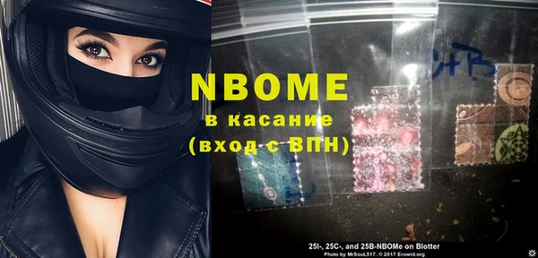 кокаин колумбия Белокуриха