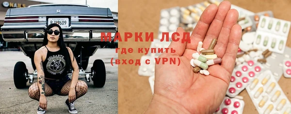 кокаин колумбия Белокуриха