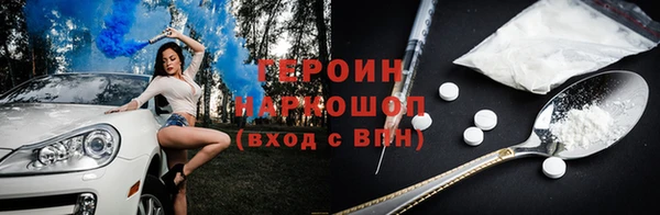 apvp Белоозёрский