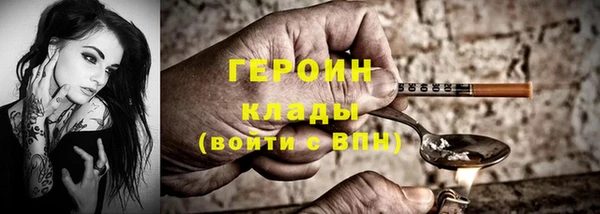 таблы Беломорск