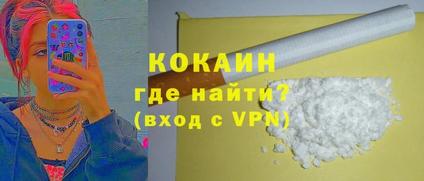 apvp Белоозёрский