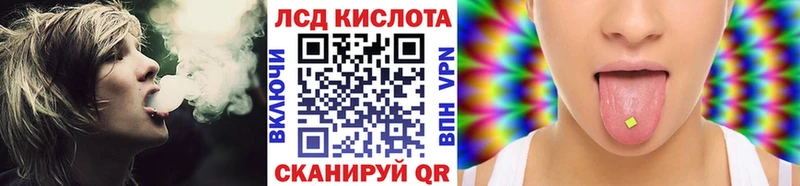 магазин    Высоковск  Наркотические марки 1,5мг 
